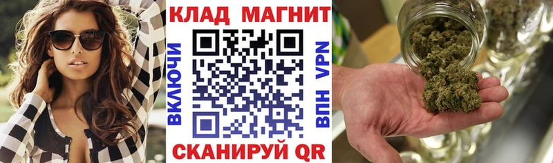 Купить закладку Гашиш  Alpha PVP  Меф  МАРИХУАНА  Амфетамин  КОКАИН  Нальчик