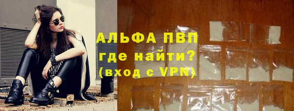 MDMA Premium VHQ Пересвет