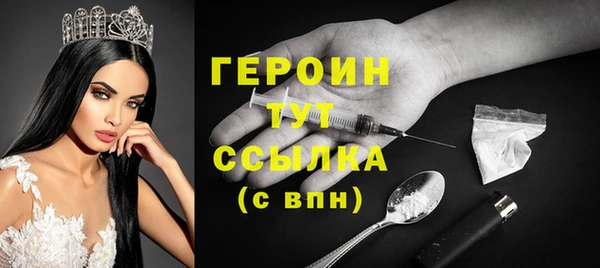 MDMA Premium VHQ Пересвет