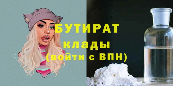 МДПВ Переславль-Залесский