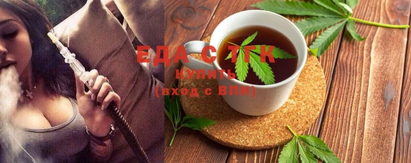 ECSTASY Пестово