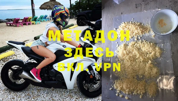 ECSTASY Пестово