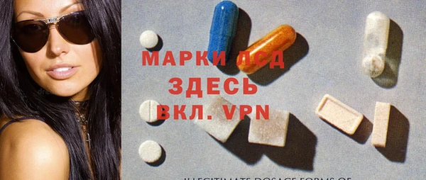MDMA Premium VHQ Пересвет