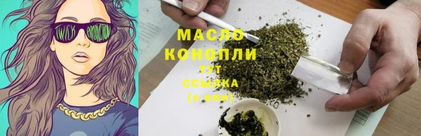 МДПВ Переславль-Залесский