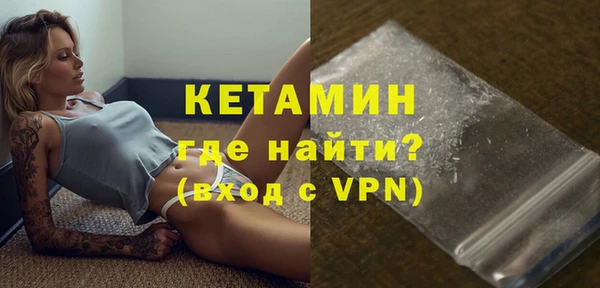 MDMA Premium VHQ Пересвет