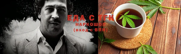 MDMA Premium VHQ Пересвет