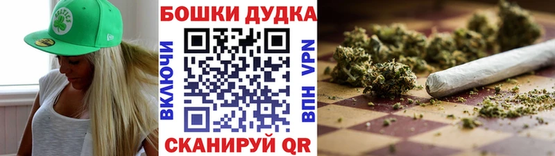 Купить  Нальчик  Марихуана AK-47